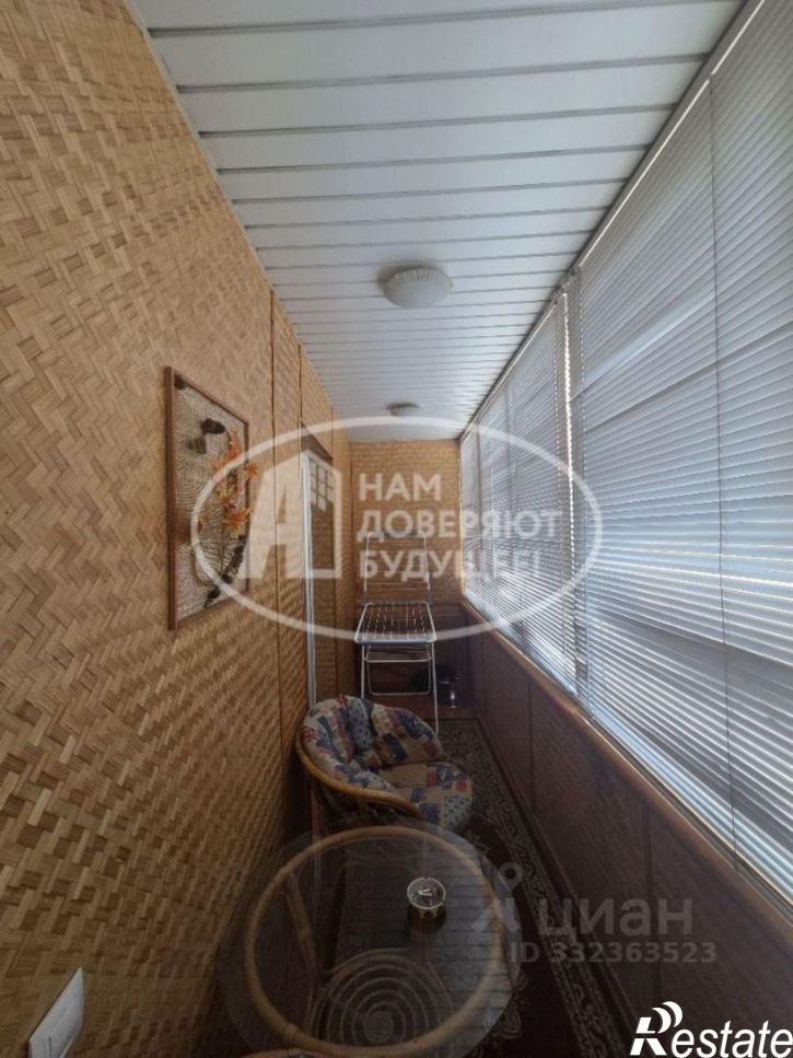 4-комн квартира ул Пастухова, 84,  д. 84