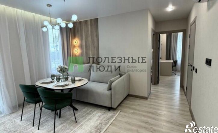 3-комн квартира улица 10 лет Октября, 64к2