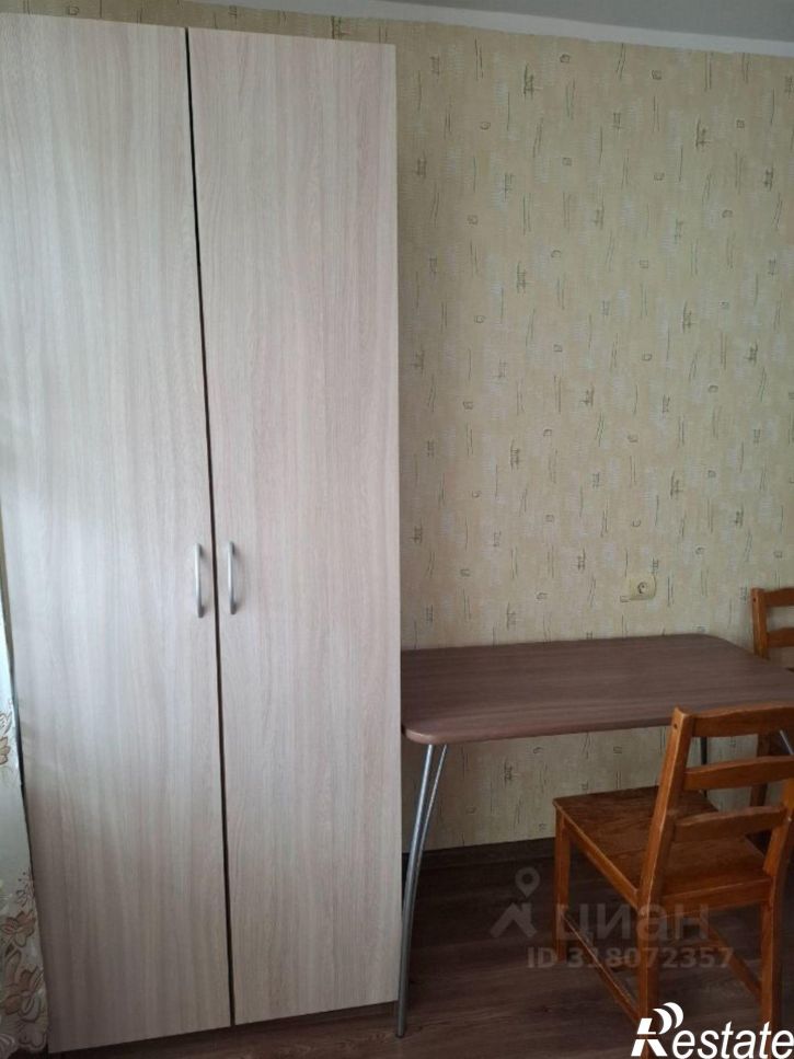 1-комн квартира ул Холмогорова, 83,  д. 83