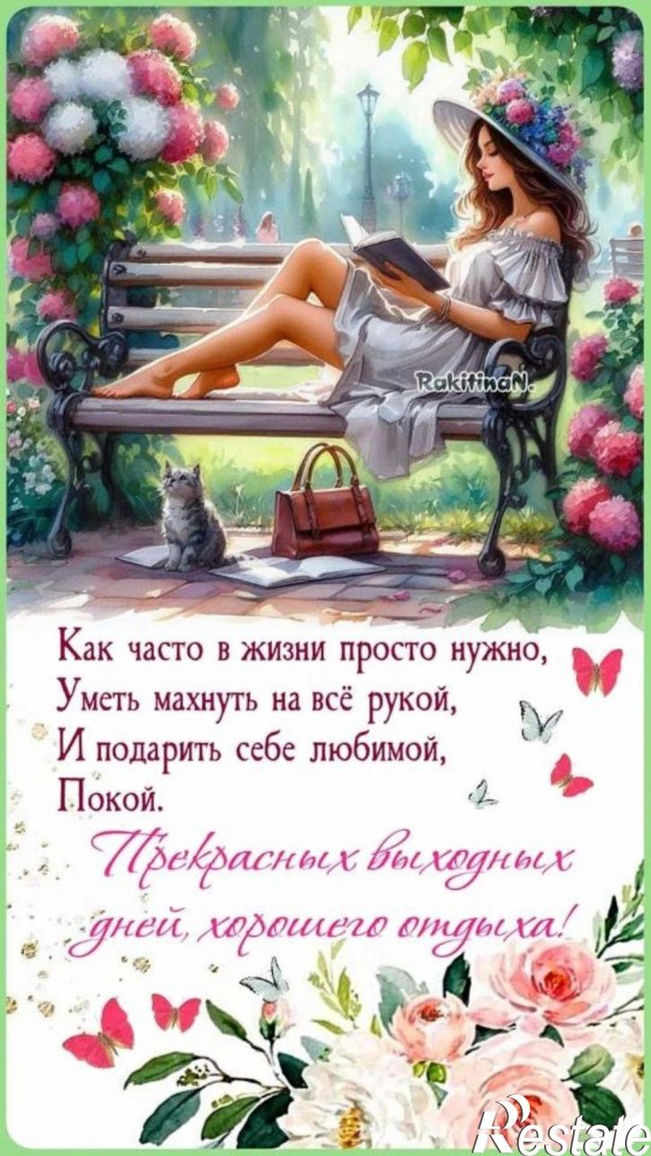 Комната ул Орджоникидзе, 13,  д. 13