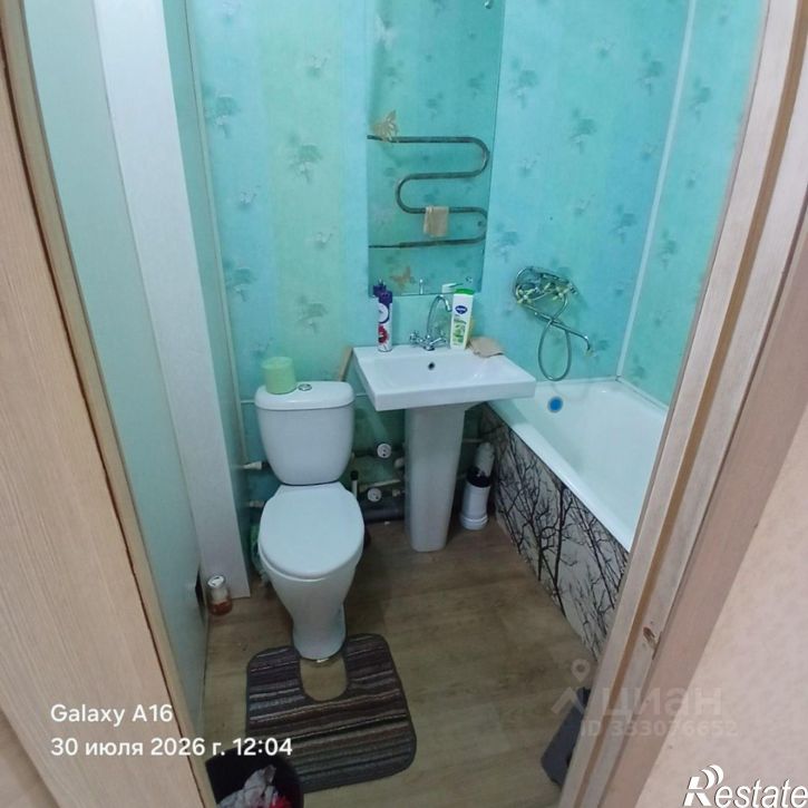 1-комн квартира Совхоз Медведево м-н, 44