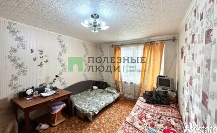 1-комн квартира Заречное шоссе, 49,  д. 49