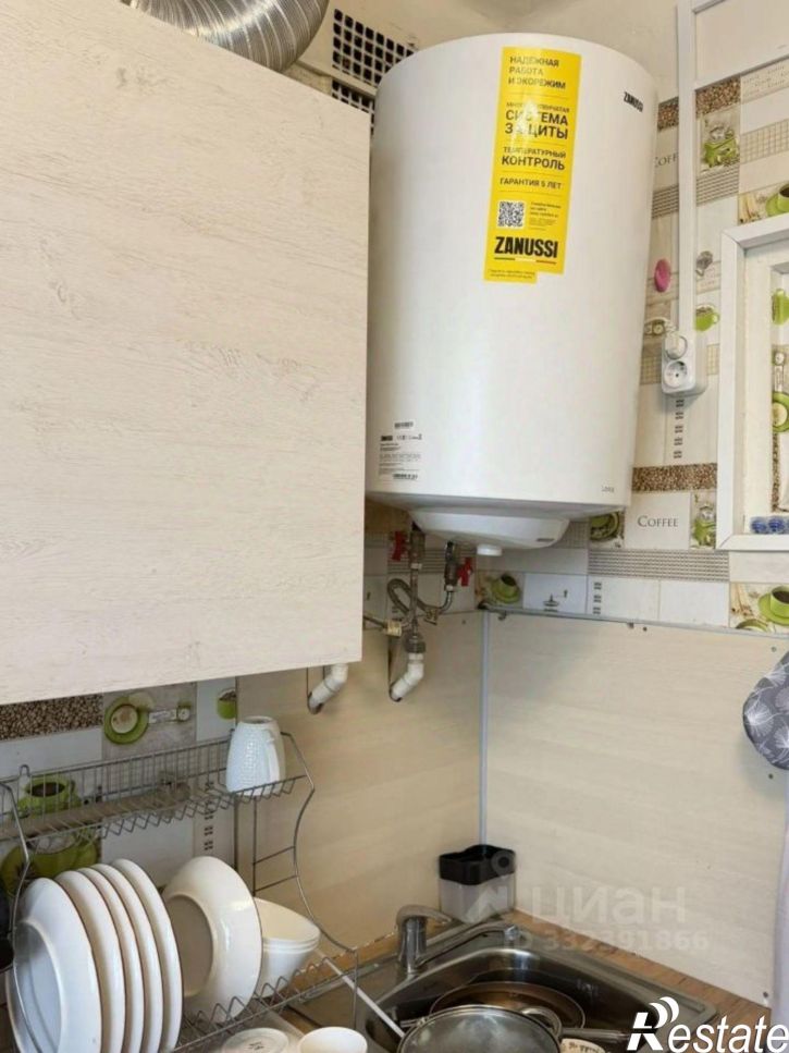 2-комн квартира ул Городок Машиностроителей, 73,  д. 73