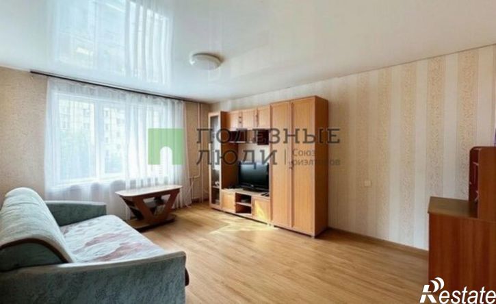3-комн квартира ул Восточная, 32,  д. 32