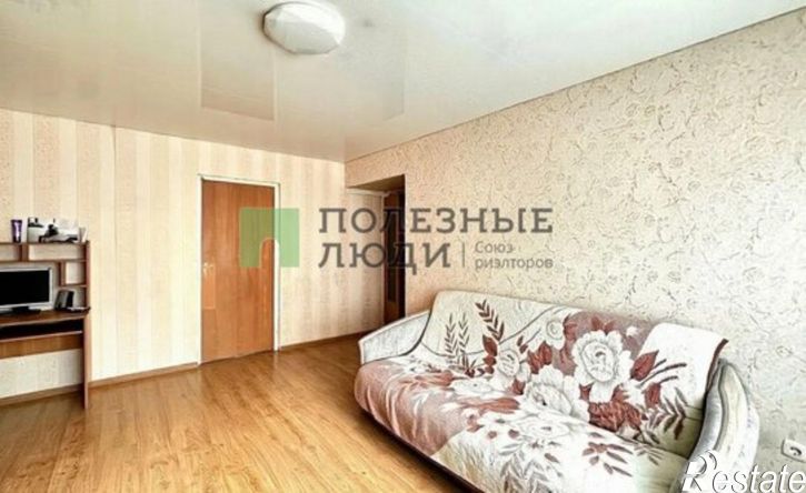 3-комн квартира ул Восточная, 32,  д. 32