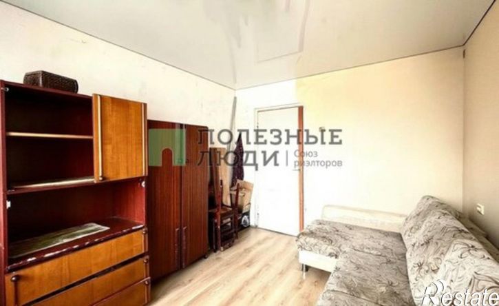 3-комн квартира ул Восточная, 32,  д. 32