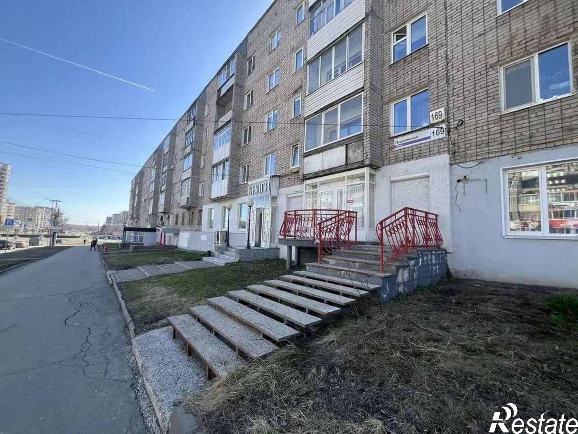 Купить торговое помещение за 10 000 000 рублей на Пушкинская улица, 169