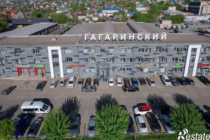 Офис Гагарина улица, 1к1