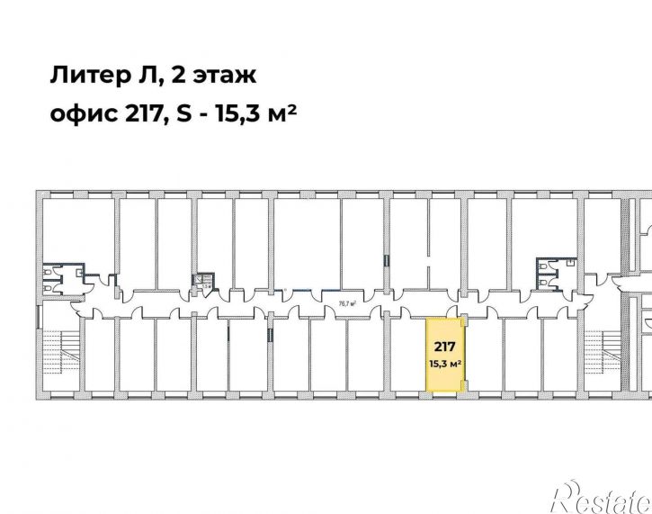 Офис Буммашевская улица, 5