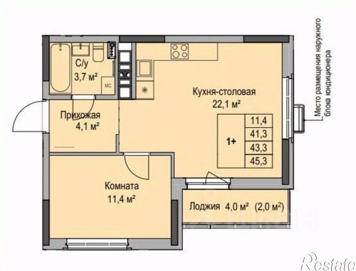 1-комн квартира в новом доме ул 9-я Подлесная, 53,  д. 53