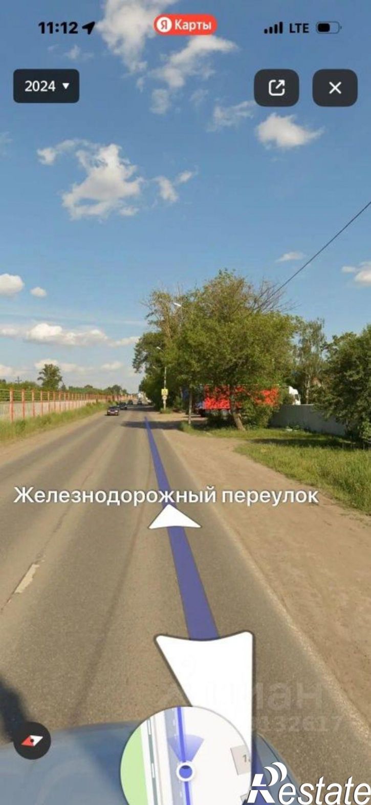 Земельный участок Железнодорожный пер, 18,  д. 18