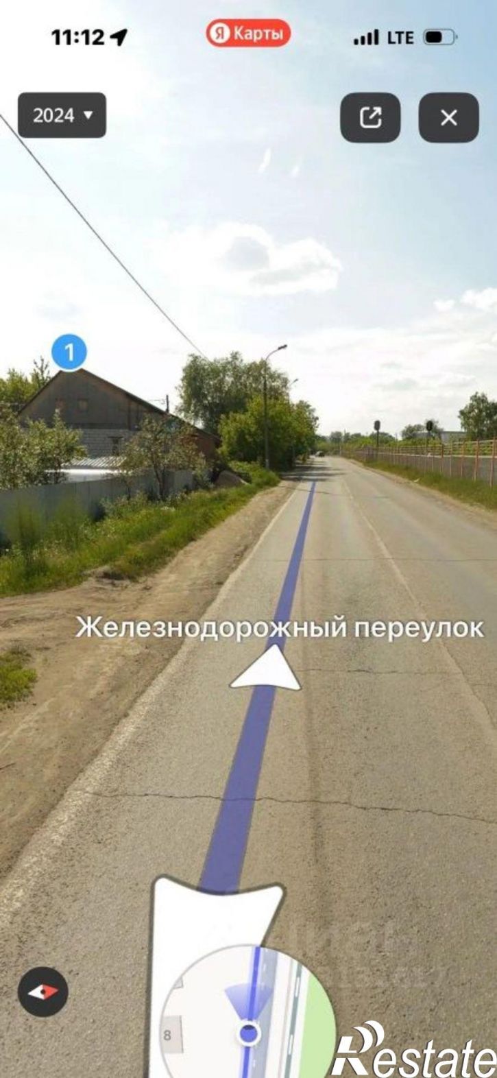 Земельный участок Железнодорожный пер, 18,  д. 18
