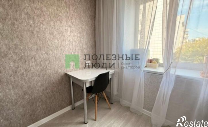 4-комн квартира ул Кирова, 20,  д. 20