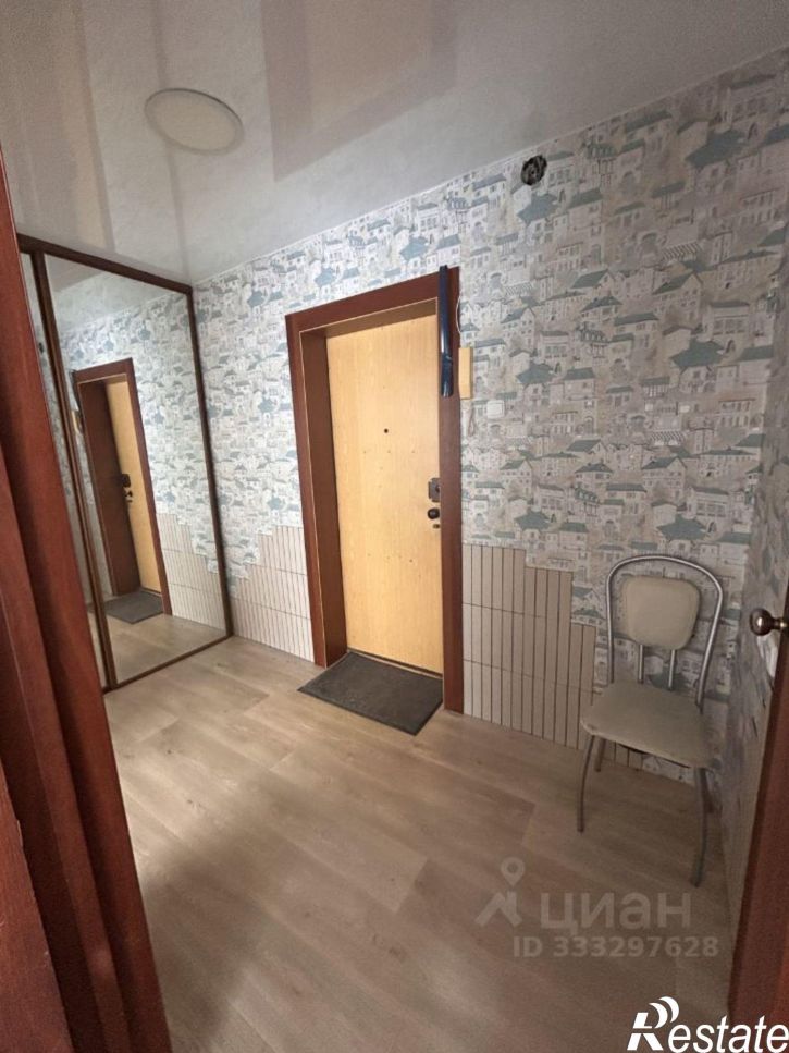 1-комн квартира ул Авангардная, 12,  д. 12