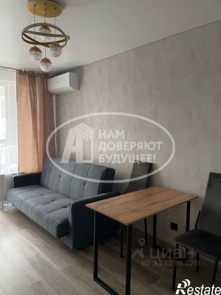 1-комн квартира ул Серова, 3А,  д. 3А