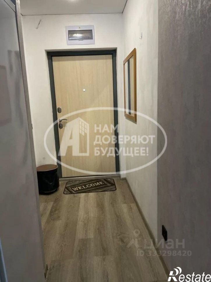 1-комн квартира ул Серова, 3А,  д. 3А
