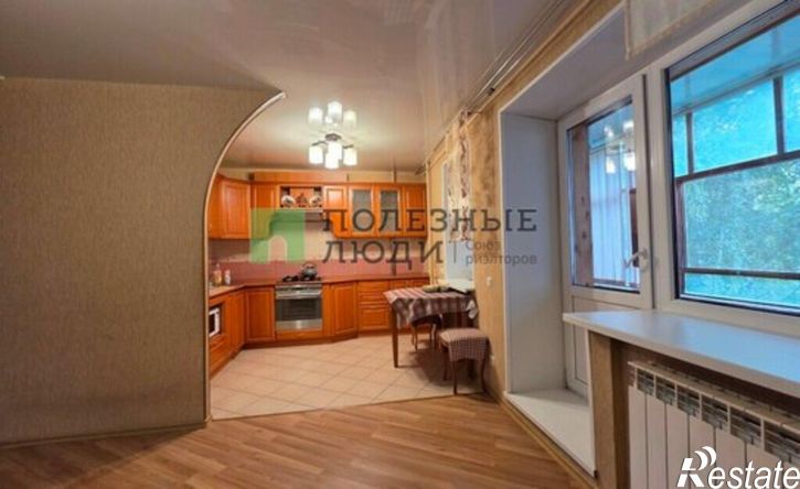 3-комн квартира ул Динамовская, 130,  д. 130