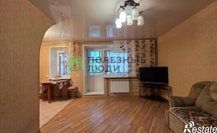 3-комн квартира ул Динамовская, 130,  д. 130