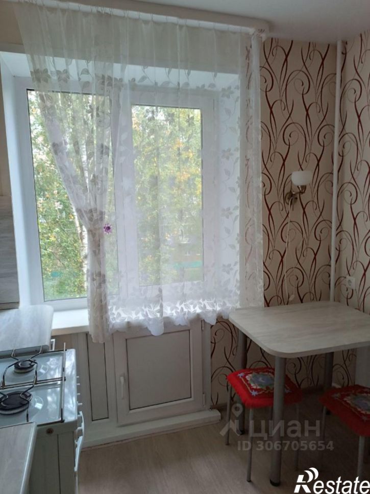 1-комн квартира ул Песочная, 8,  д. 8