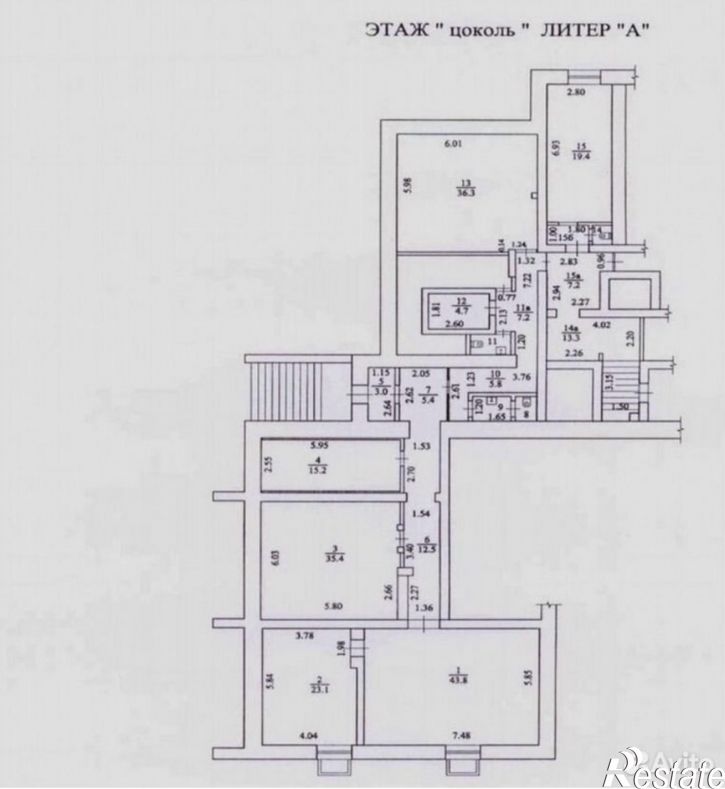 Склад Карла Маркса улица, 278