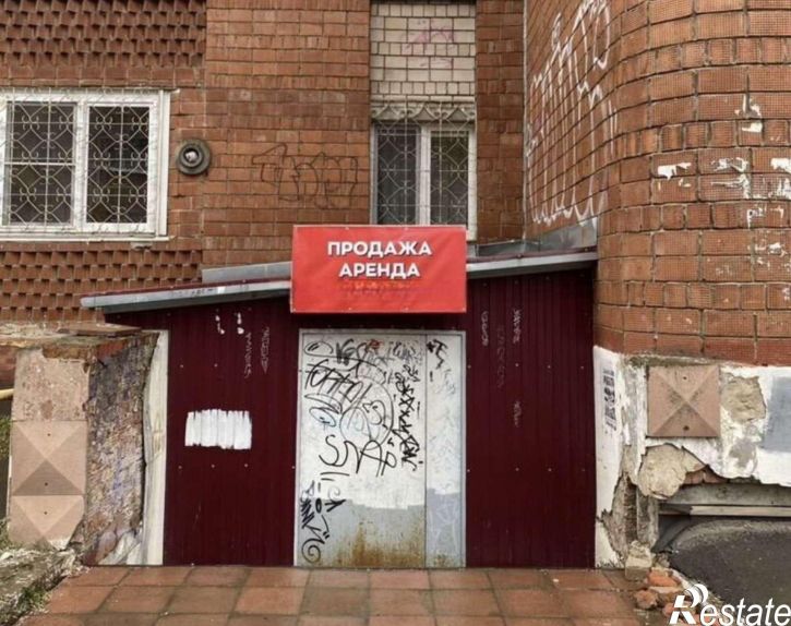 Склад Карла Маркса улица, 278