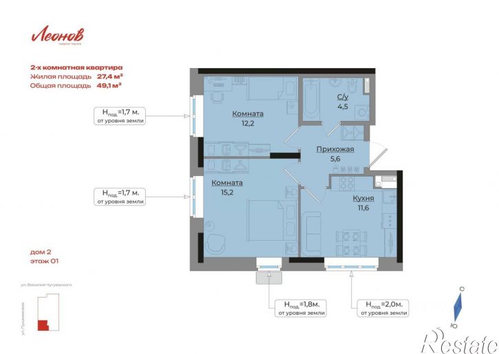 2-комн квартира в новом доме Ботеневский пер, 34А,  д. 34А