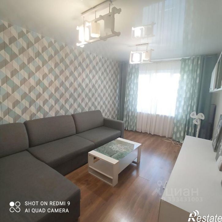 2-комн квартира ул Фруктовая, 33,  д. 33