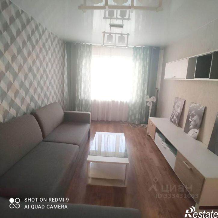 2-комн квартира ул Фруктовая, 33,  д. 33