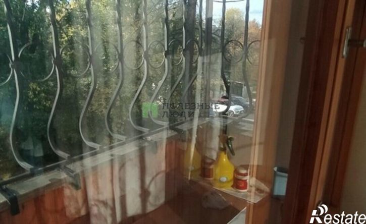 4-комн квартира ул Пушкинская, 233,  д. 233