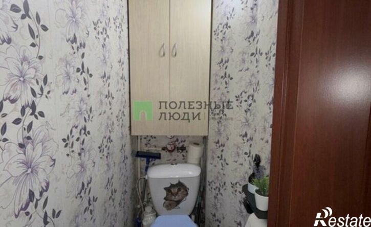 3-комн квартира ул Молодежная, 56,  д. 56