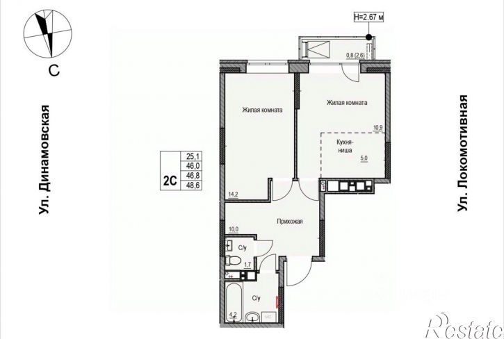2-комн квартира в новом доме ул Юннатов, 1,  д. 1