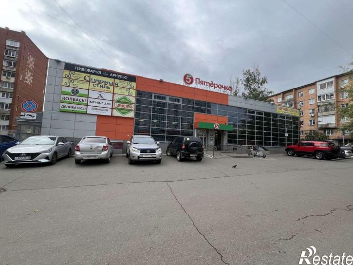 Торговое помещение Школьная улица, 27к1