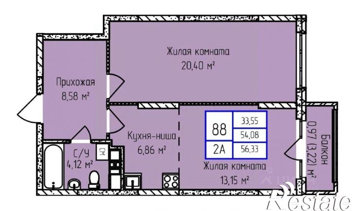 2-комн квартира в новом доме улица Героя России Ильфата Закирова, 20А,  д. 20А