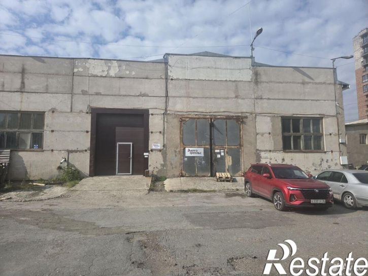 Склад улица Орджоникидзе