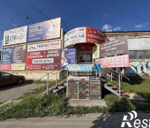 офис 16 кв м, этаж 1/1 Пойма улица, 11