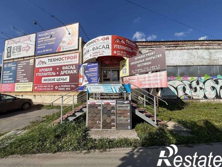 Склад Пойма улица, 11