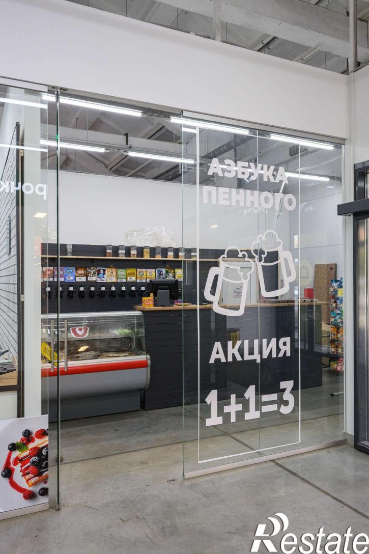 Торговое помещение Буммашевская улица, 5кБ