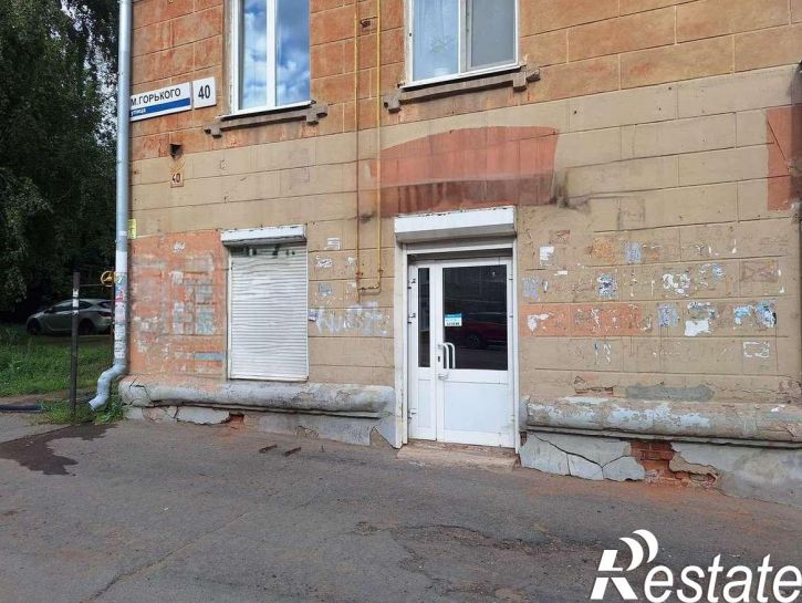 Торговое помещение Максима Горького улица, 40