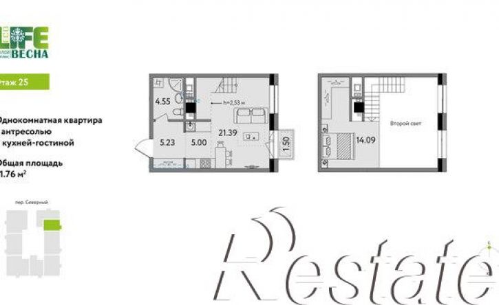 2-комн квартира в новом доме улица Карла Маркса, 390,  д. 390