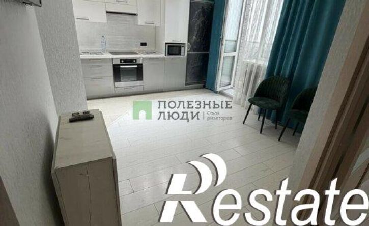 1-комн квартира улица Карла Маркса, 457,  д. 457