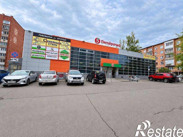 Торговое помещение Школьная улица, 27к1