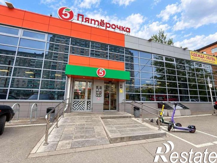 Торговое помещение Школьная улица, 27к1