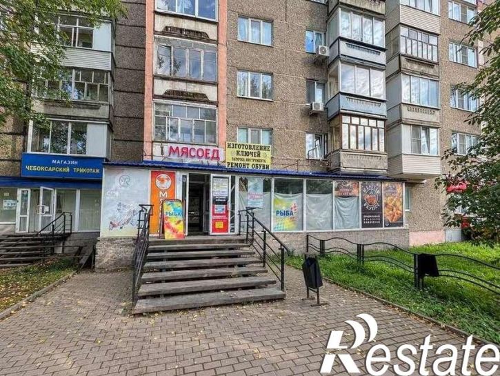 Торговое помещение Молодежная улица, 74