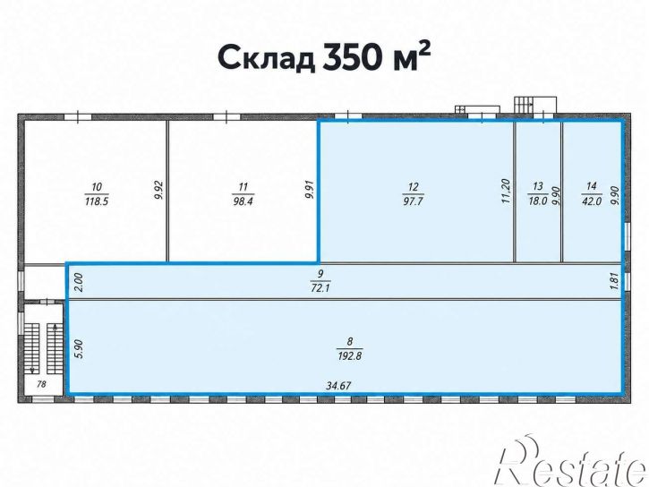 Склад Гагарина улица, 83к1