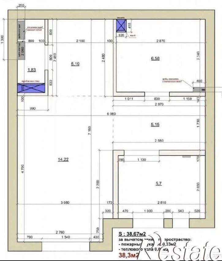 Офис Воткинское шоссе, 41к3
