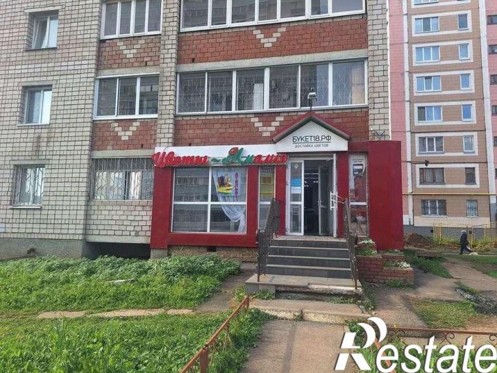 Торговое помещение Красноармейская улица, 71