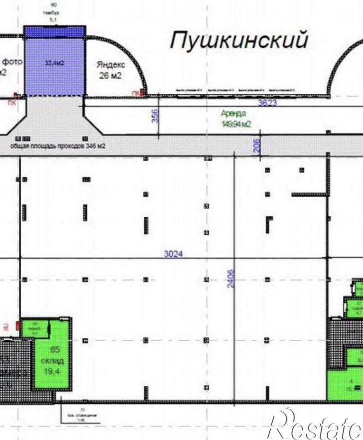 Торговое помещение Пушкинская улица, 130