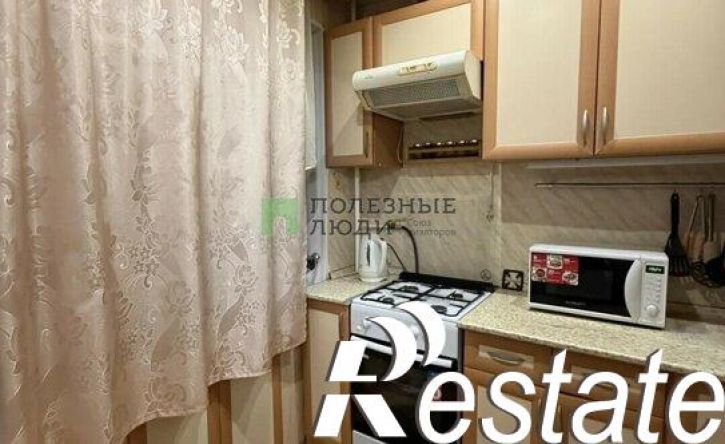 2-комн квартира Пушкинская улица, 232,  д. 232