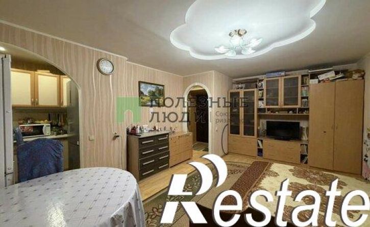 2-комн квартира Пушкинская улица, 232,  д. 232