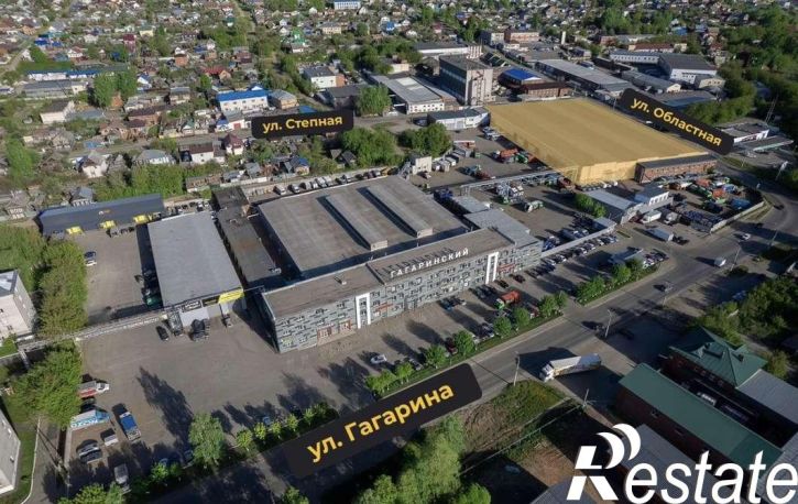 Производственное помещение Гагарина улица, 1к2